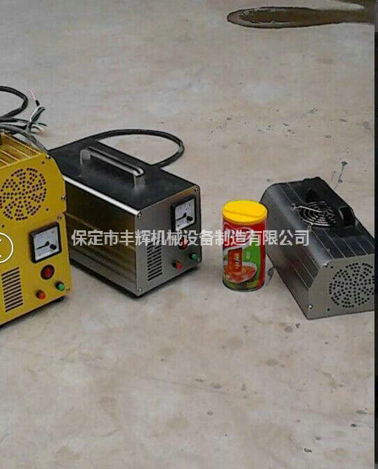 手提式uv機特點采用模塊型設(shè)計非一般的感覺！
