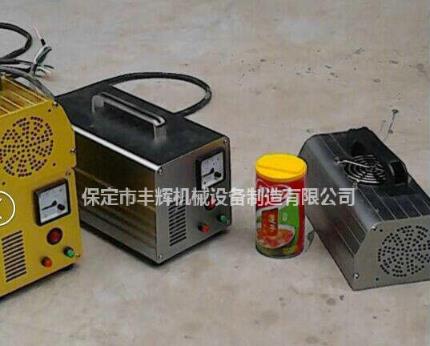 手提式uv固化機我適合你嗎？？