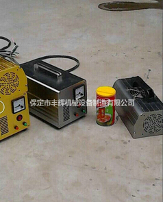 手提式uv機(jī)，提升工作效率就是這么簡單
