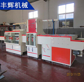 線路板蝕刻機(jī)--準(zhǔn)確鏤空，
